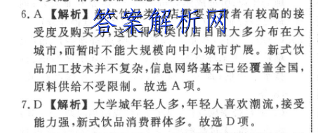 image.png@!test