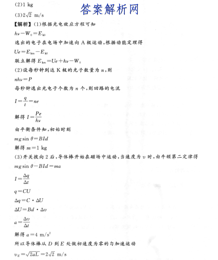 image.png@!test