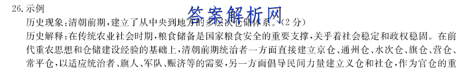 image.png@!test