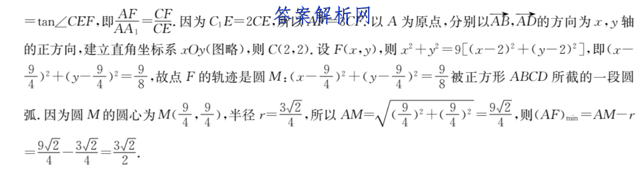 image.png@!test