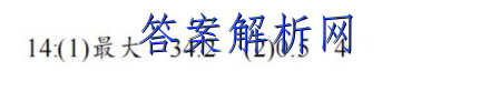 image.png@!test