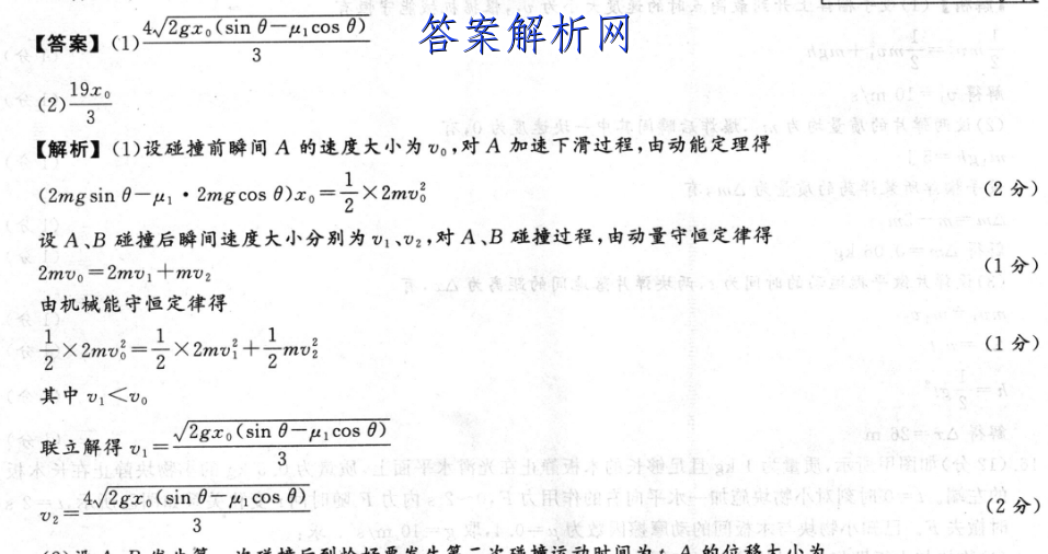 image.png@!test