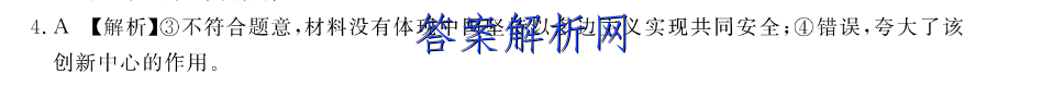 image.png@!test