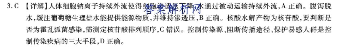 image.png@!test