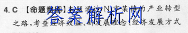 image.png@!test