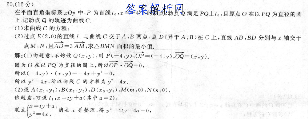 image.png@!test