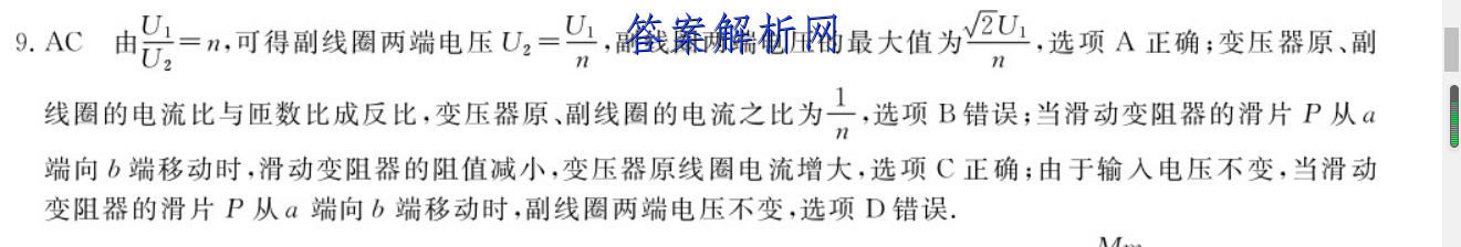 image.png@!test