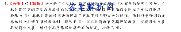 image.png@!test