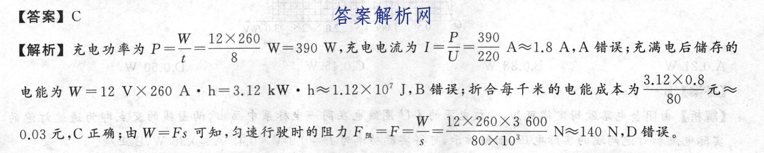 image.png@!test