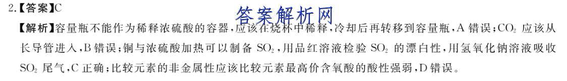 image.png@!test