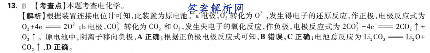 image.png@!test
