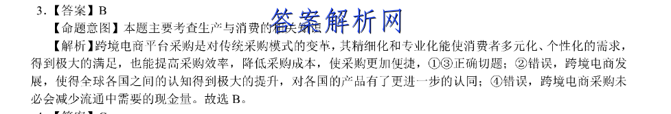 image.png@!test