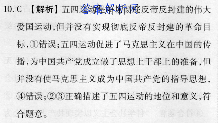 image.png@!test
