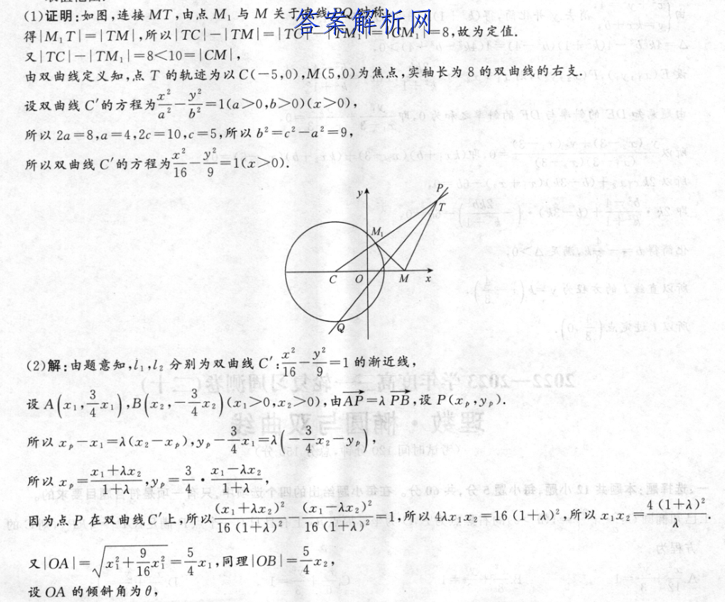 image.png@!test