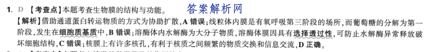 image.png@!test
