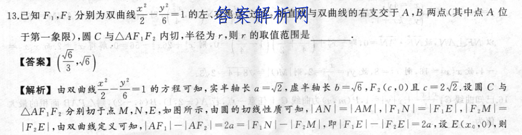 image.png@!test