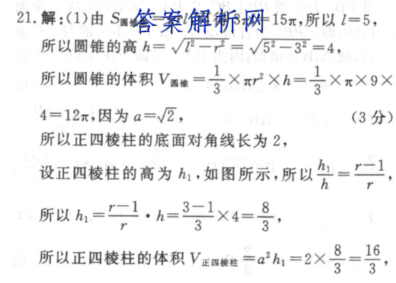 image.png@!test