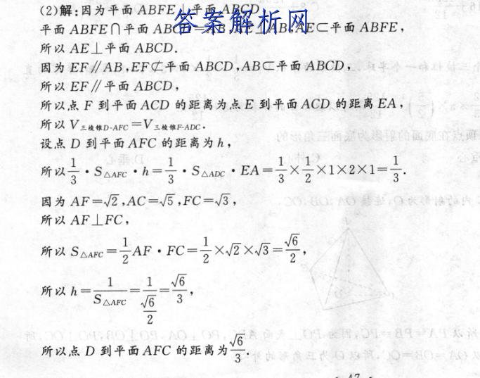 image.png@!test