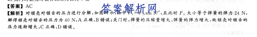 image.png@!test