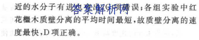 image.png@!test