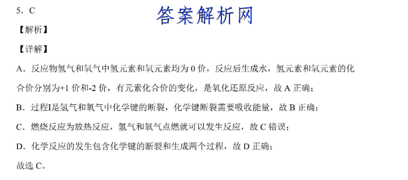image.png@!test