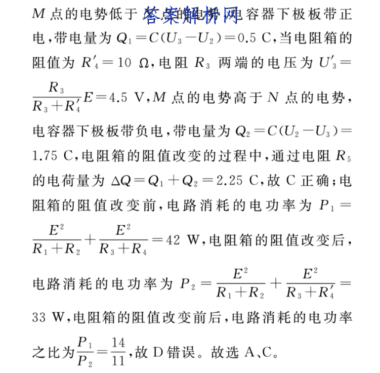 image.png@!test