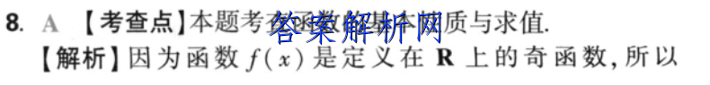 image.png@!test