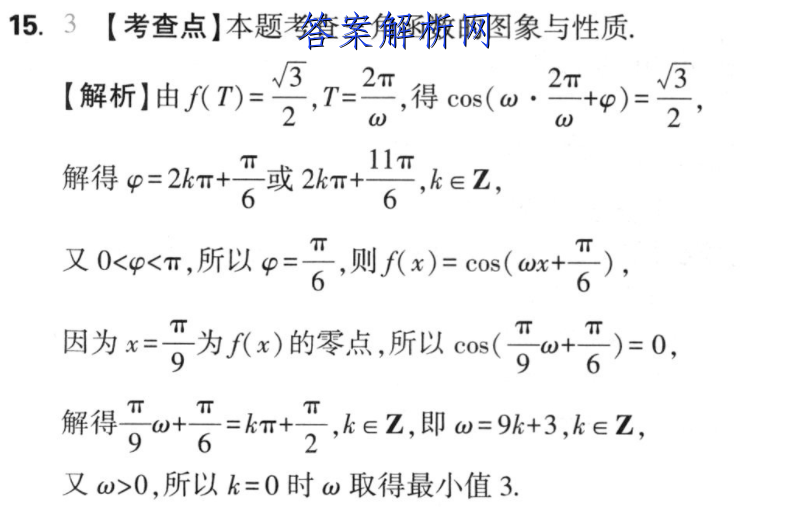 image.png@!test