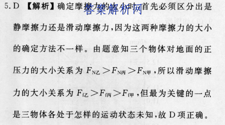 image.png@!test