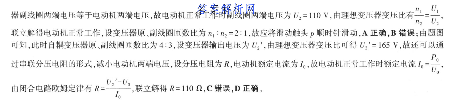 image.png@!test