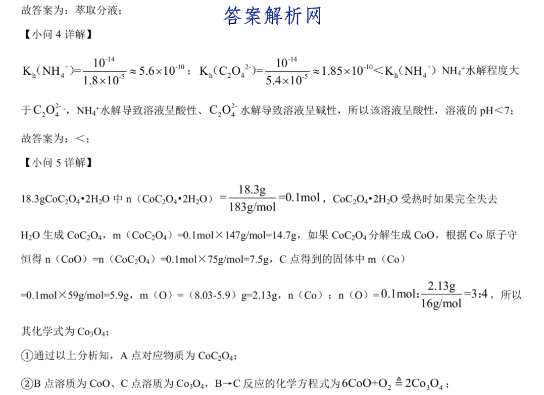 image.png@!test