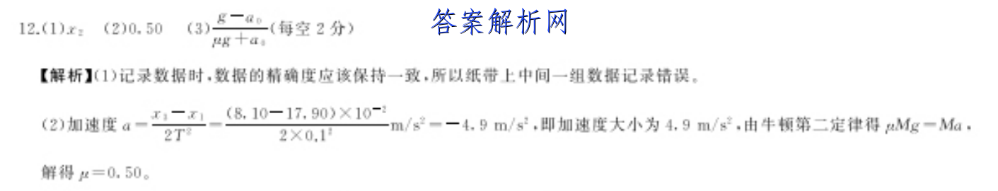 image.png@!test