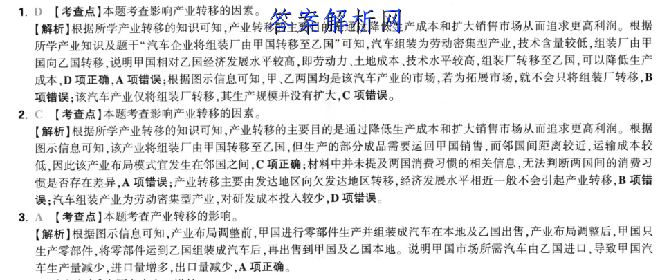 image.png@!test