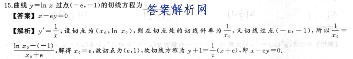 image.png@!test