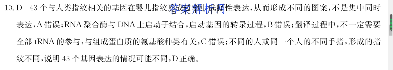 image.png@!test