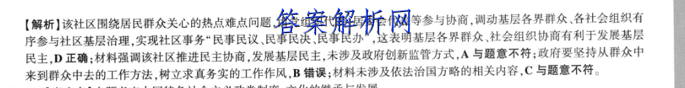 image.png@!test