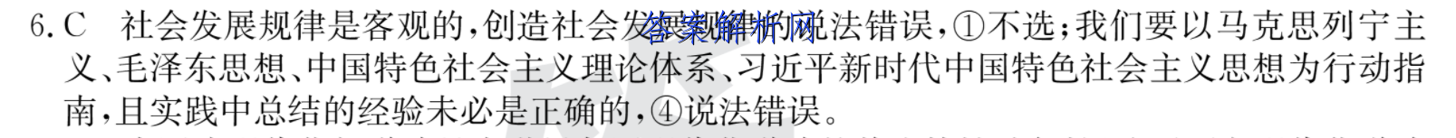 image.png@!test