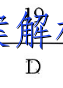 image.png@!test