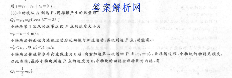 image.png@!test