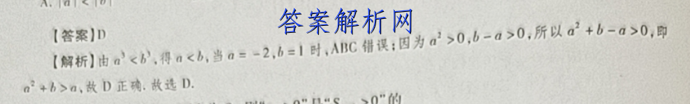 image.png@!test