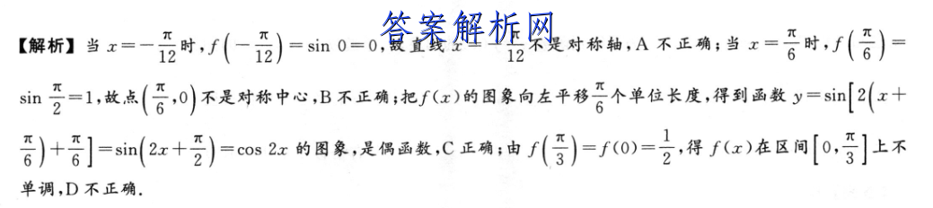 image.png@!test