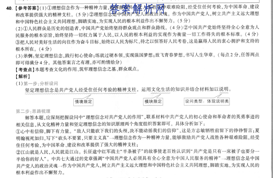 image.png@!test