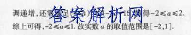 image.png@!test