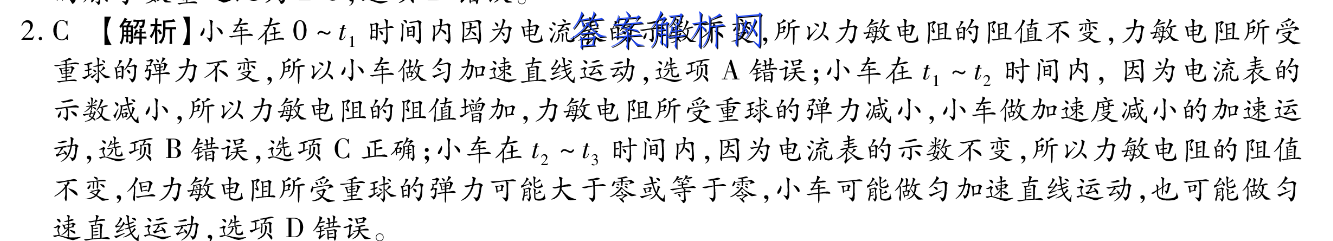 image.png@!test