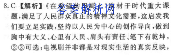 image.png@!test