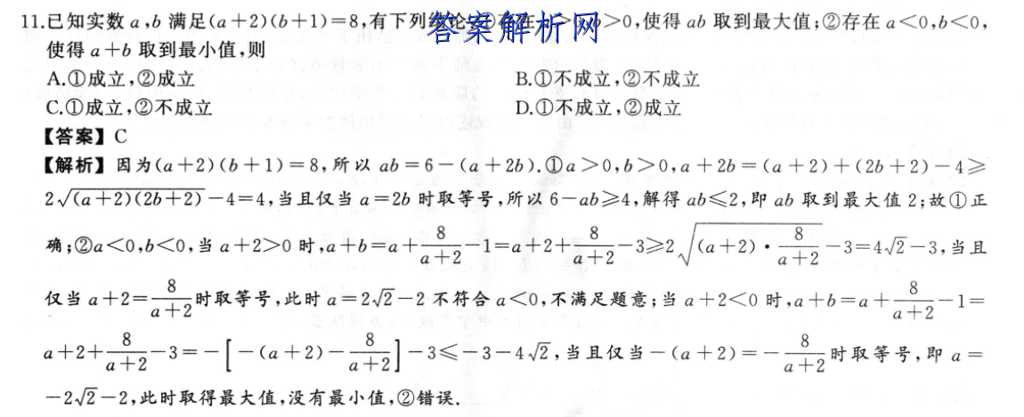 image.png@!test
