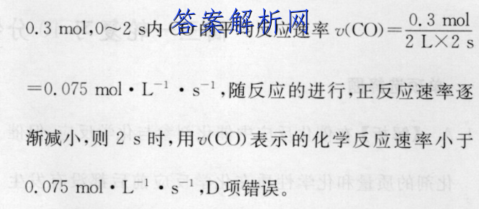 image.png@!test