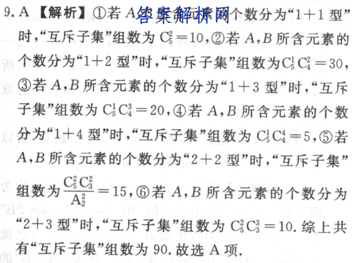 image.png@!test