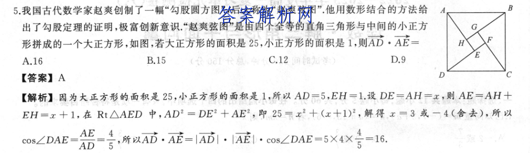 image.png@!test