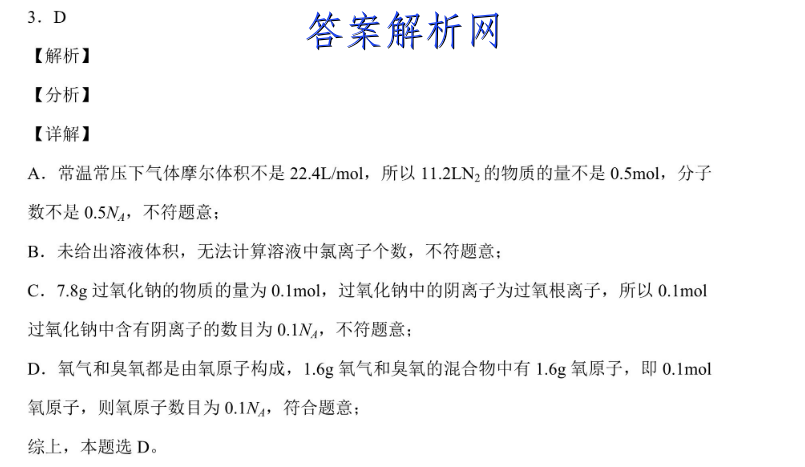 image.png@!test
